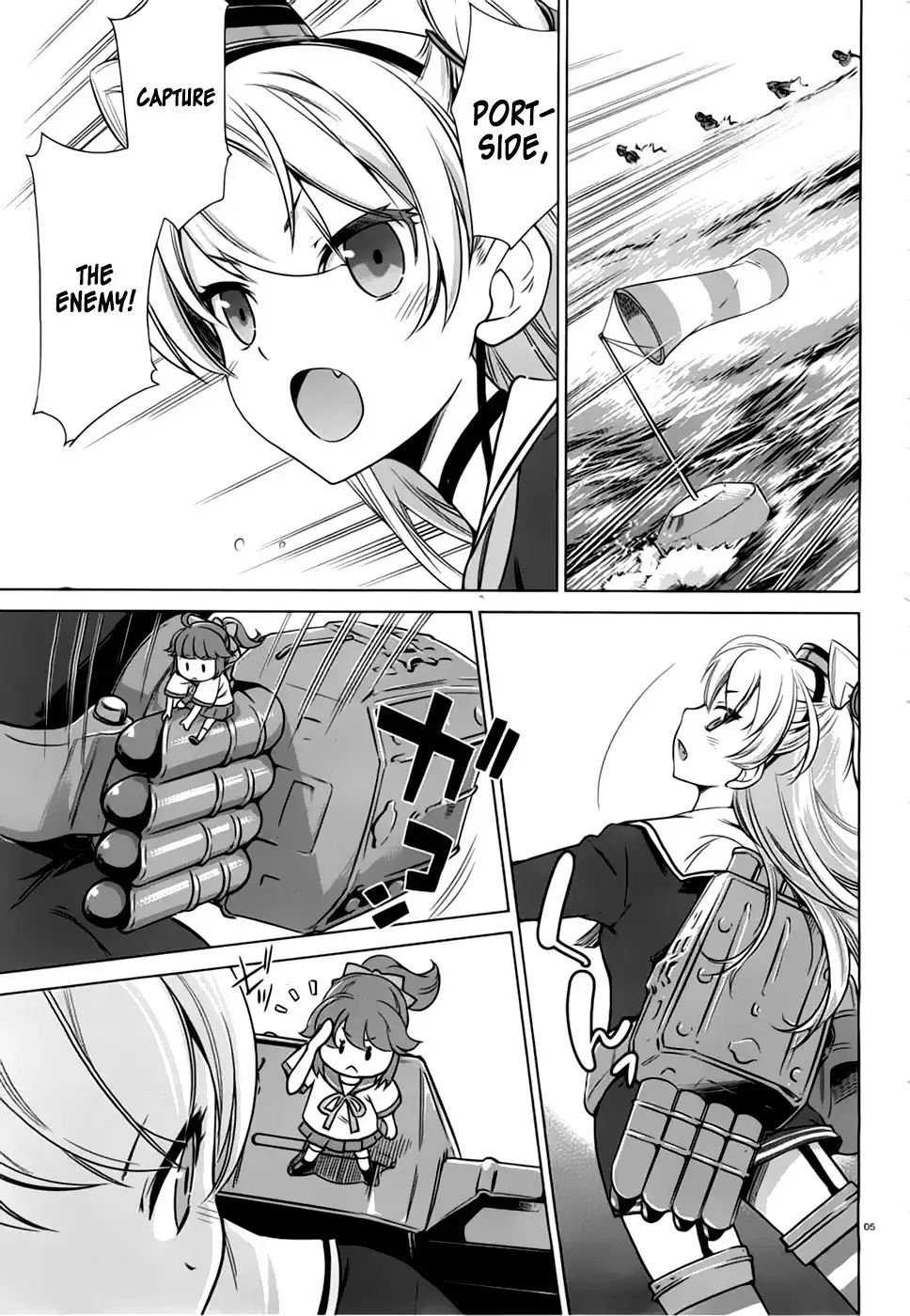 Kantai Collection - Kankore - Itsuka Shizuka na Umi de Chapter 8 4